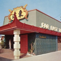 Far East Terrace, North Hollywood, CA.