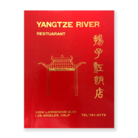 Menu from Yangtze River, North Hollywood, CA.