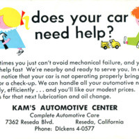 Kam's Automotive Center, Reseda, CA.