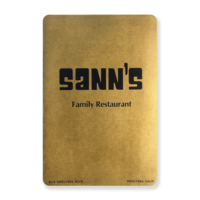 Gold menu from Sann’s Family Restaurant, Sepulveda, CA.